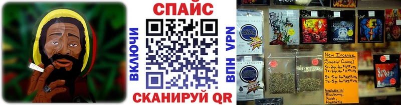 БУТИРАТ оксибутират  Купить где  Строитель 