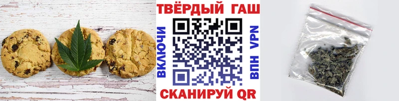 Купить  Строитель  Еда ТГК конопля 