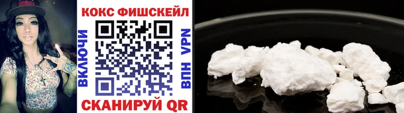 КОКАИН 97% Строитель