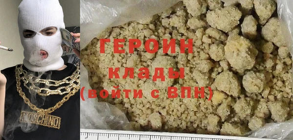 прущие крисы Арсеньев