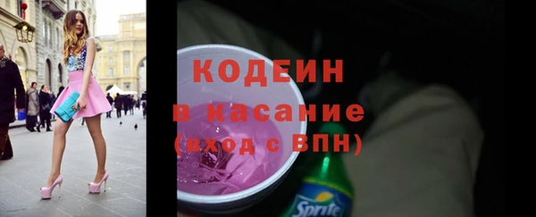 прущие крисы Арсеньев