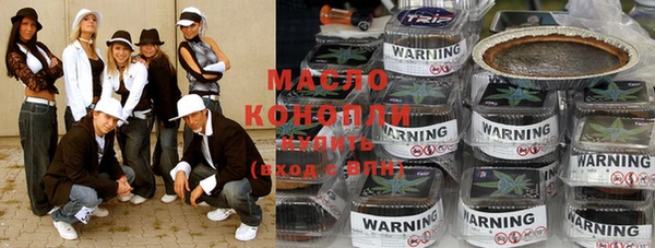 прущие крисы Арсеньев