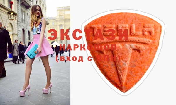 прущие крисы Арсеньев
