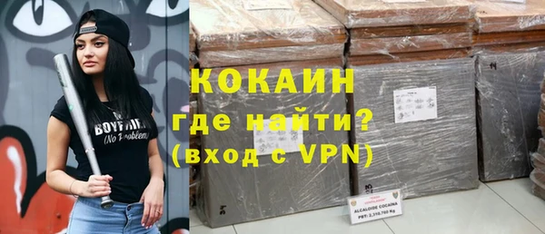 прущие крисы Арсеньев