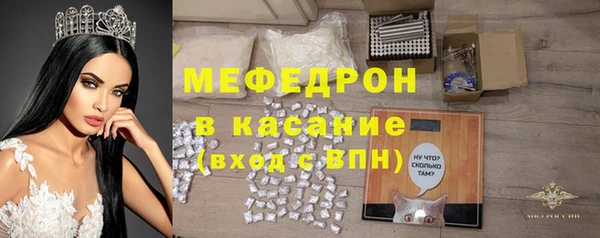 прущие крисы Арсеньев