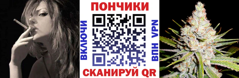 Каннабис VHQ  Купить  Строитель 